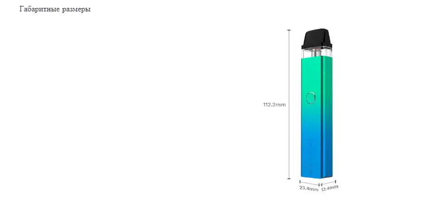 Vaporesso XROS 2 Pod Kit